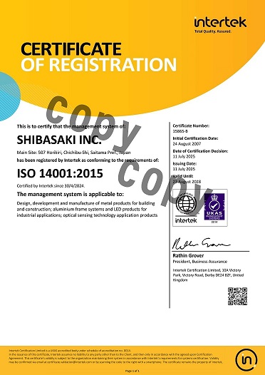 ISO14001:2015