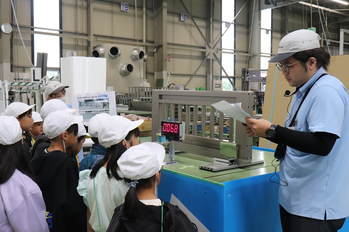 高篠小学校3年生が社会科見学にいらっしゃいました | 株式会社シバサキ